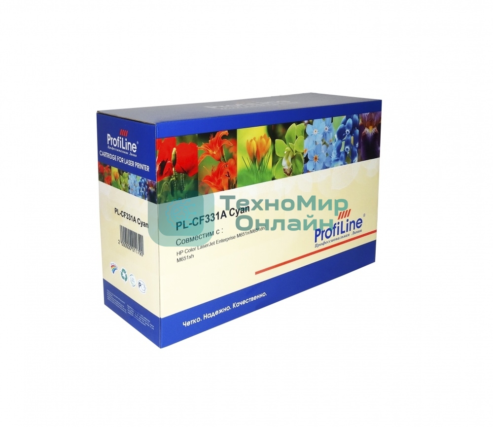 Картридж лазерный ProfiLine PL-CF331A №654A для принтеров HP CLJ Enterprise M651dn/651n/651xh 15000 копий Cyan