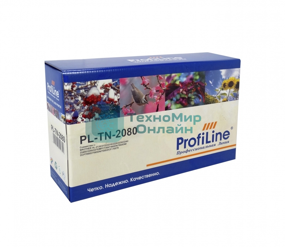 Картридж ProfiLine PL-TN-2080 для принтров Brother HL-2130/2130R/DCP-7055/7055R/7055WR 700 копий
