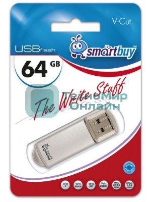 Флешка USB Smartbuy V-Cut Silver (SB64 GbVC-S), 64Gb, USB 2.0, R/W 25/15, серебристый