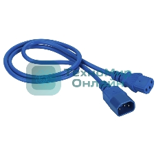 Шнур питания C13-C14, 3х0.75, 220В, 10А, синий, 2 метра