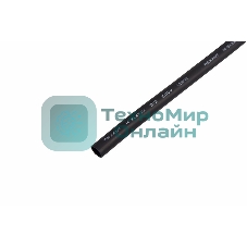 Термоусадка Rexant клеевая 9.0/3.0мм (3:1) 1м черный