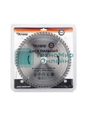 Диск пильный Kranz 250 мм х 60 зуб х 32/30 мм