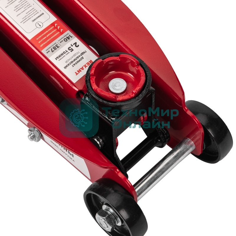 Домкрат гидравлический подкатной 2,5т с фиксатором Rexant