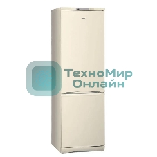 Холодильник Stinol STS 185 E бежевый двухкамерный 233/85л морозилка снизу