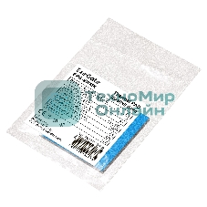 Термопрокладка ExeGate EPG-9WMK (30x30x0.5 мм, 8,5 Вт/ (м•К), теплопроводящая клейкая двухсторонняя)