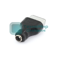 Переходник 5,5х2,1 на magsafe 2