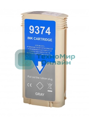 Картридж струйный NVPrint 72 (NV-C9374A) Gray для HP DesignJet T1100, T1120, T1200, T1300, T610, T620, T770, T790, T2300, T795 (130 мл)