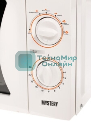 Микроволновая печь Mystery MMW-2013 белый, 20 л, 800 Вт, переключатели - поворотный механизм