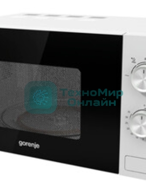 Микроволновая печь Gorenje MO17E1WH белый, 17 л, 700 Вт, переключатели - поворотный механизм