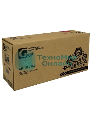 Картридж лазерный GalaPrint GP-TK-3165 черный (12500 стр.) для Kyocera Ecosys M3145dn/P3045dn/P3050dn/P3055dn/P3060dn/M3645dn