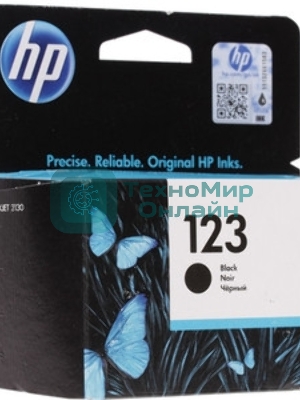 Картридж струйный HP 730 300мл пурпурный Ink Cartridge