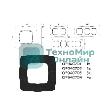 Рамка OMEGA Opera (Черный мрамор) 4-ая OF940704