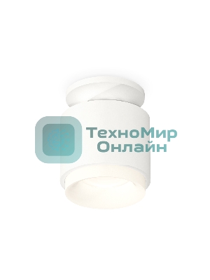 Светильник Ambrella Light XS7510044 SWH/FR белый песок/белый матовый MR16 GU5.3 (N7925, C7510, N7165)