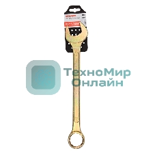 Ключ комбинированный Rexant 30 мм, желтый цинк