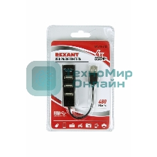 Разветвитель USB Rexant на 4 порта черный