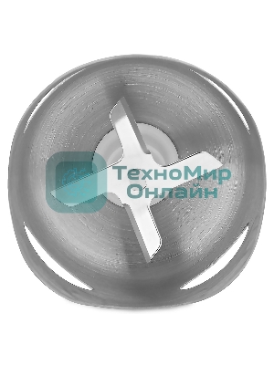 Блендер погружной Hyundai HYB-H5231 1200 Вт, черный