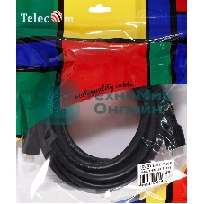 Кабель HDMI 19M/M,ver. 2.1, 8K@60 Hz 4.5m Telecom TCG255-4.5M