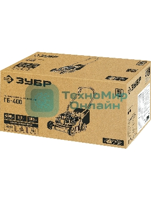 Газонокосилка Зубр 400 мм 2.5 л.с. бензиновая