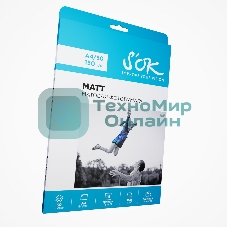 Фотобумага S'OK матовая, формат А4, плотность 150г/м2, 50 листов SA4150050M