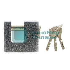 Замок навесной Сибртех ЗН2-3,70 мм