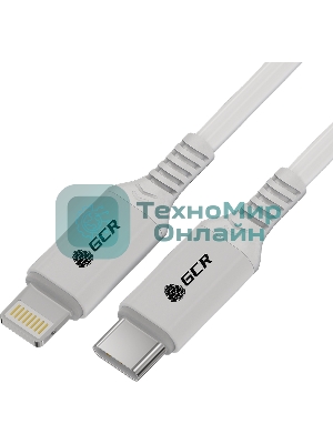 Кабель GCR PREMIUM 3.0m TypeC/Lightning MFI POWER DELIVERY 18 W, быстрая зарядка, белый силикон, AL case белый, белый ПВХ, GCR-53756