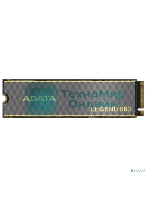 Накопитель SSD ADATA LEGEND 860, 1Tb, PCIe 4.0 x4, 2280, NVMe, R/W 6000/4000, с радиатором
