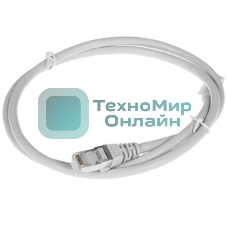 Патч-корд LANMASTER FTP TWT-45-45-1.0/S6-GY вилка RJ-45-вилка RJ-45 Cat.6 1м серый ПВХ (уп.:1шт)