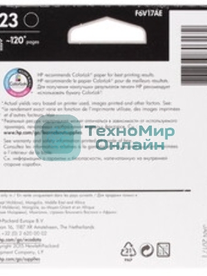 Картридж струйный HP 730 300мл пурпурный Ink Cartridge