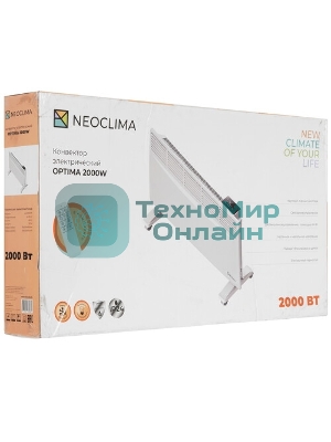 Конвектор электрический Neoclima Optima 2000W белый, 2000 Вт, электронный термостат, Wi-Fi
