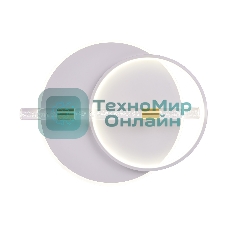 Светильник Ambrella light FL5007 WH/GD белый/золото 3000K/4200K/6400K 72W 565*460*92.5 (ПДУ РАДИО 2.4G)