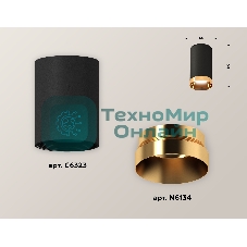Светильник Ambrella Light XS6323024 SBK/PYG черный песок/золото желтое полированное MR16 GU5.3 (C6323, N6134)