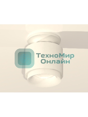 Светильник Ambrella Light XS7510044 SWH/FR белый песок/белый матовый MR16 GU5.3 (N7925, C7510, N7165)