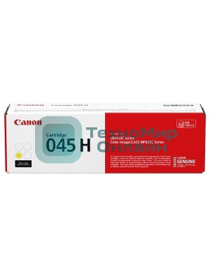Картридж лазерный Canon 045Y H желтый, 2200 стр., для i-SENSYS MF631/633/635, LBP611