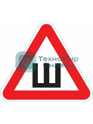 Наклейка автомобильная Rexant 