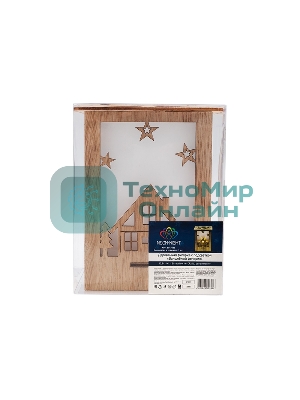 Деревянная фигурка Neon-night с подсветкой 