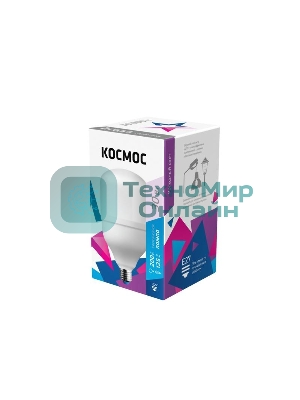 Лампа светодиодная высокомощная Космос LED 30Вт E27 6500К (переходник с E27 на E40 в комплекте)