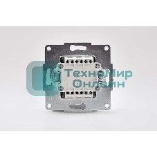 Механизм выключателя 1-кл. 1п СП Karina 10А IP20 белый LEZARD 707-0288-100