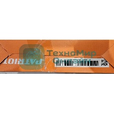 (Поврежденная упаковка) Дрель электрическая ударная PATRIOT FD 675H, 675Вт, 2800об/мин, 44800уд/мин, макс. диаметр сверления 13мм