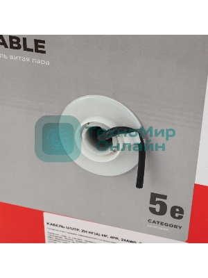 Кабель витая пара Rexant U/UTP, cat.5e, ZH нг(А)-HF, 4PR, 24AWG, внешний, черный, 305 м