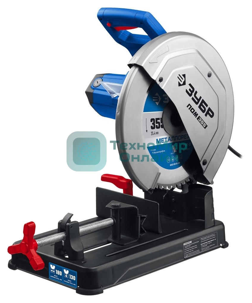 Пила отрезная Зубр Профессионал d 355 мм, 2000 Вт