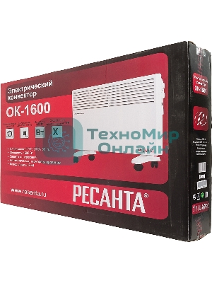 Конвектор электрический Ресанта ОК-1600 белый, 1600 Вт, 20 м2, термостат