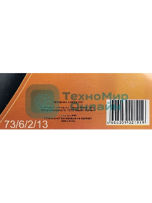 Набор отверток (PH,PZ,SL) НО 6