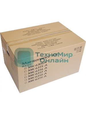 Сервисный комплект Kyocera MK-6305A (1702LH8KL0), 600000 стр, для TA-3500i/4500i/5500i