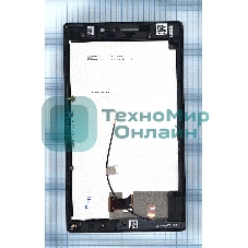 Модуль (матрица + тачскрин) для Asus ZenPad 7.0 Z370 белый с рамкой