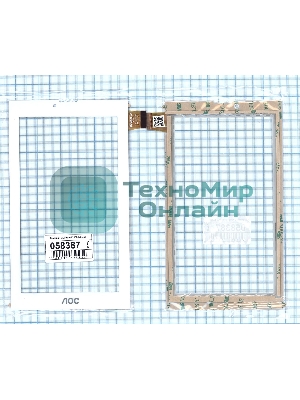Сенсорное стекло (тачскрин) WJ851-FPC V1.0, белое