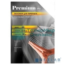 Обложки для переплета Office Kit A4 прозрачный (100 шт) PCA400150