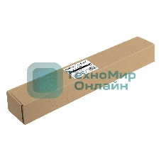 Телескопические направляющие ExeGate RU-800/RU-550-22