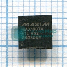 Микросхема MAX1907AETL, SO-40
