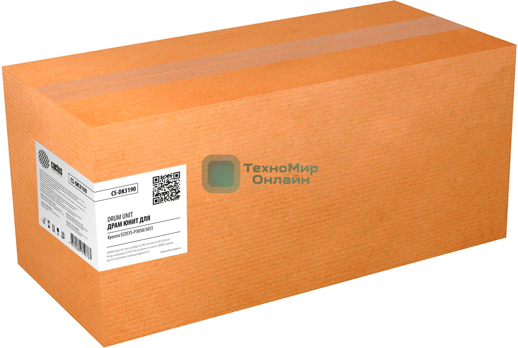 Блок фотобарабана Cactus CS-DK3190 DK-3190 для ECOSYS P3050/3055/3060 Kyocera