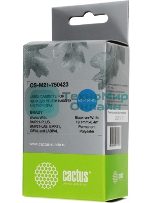 Картридж ленточный Cactus CS-M21-750423 черный шрифт, белый фон (19.1 мм, 6.4 м) для Brady BMP21-PLUS, BMP21-LAB